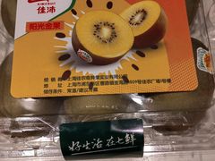 -七鲜超市(通州ONE店)