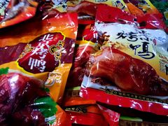 -甘肃国际会展中心