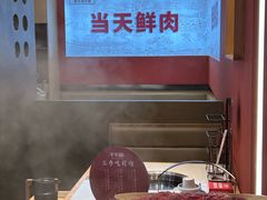 -千牛将·鲜牛肉火锅(开元路店)