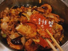 -秦记香辣蟹(松榆里店)
