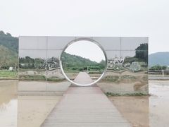 -艾米稻香小镇