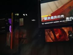 -魅KTV·AI辅唱(人民广场旗舰店)