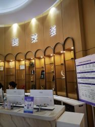 -深圳美莱医疗美容医院