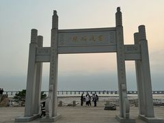 -宝安西湾红树林湿地公园