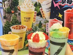 -7分甜(天津南开大悦城店)