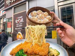 -馋三尺蟹粉小笼(人民广场店)