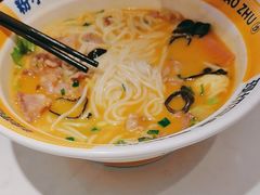 -粉小主·贵州酸汤牛肉粉(南京仙林金鹰店)