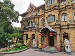 -马勒别墅饭店(静安寺店)