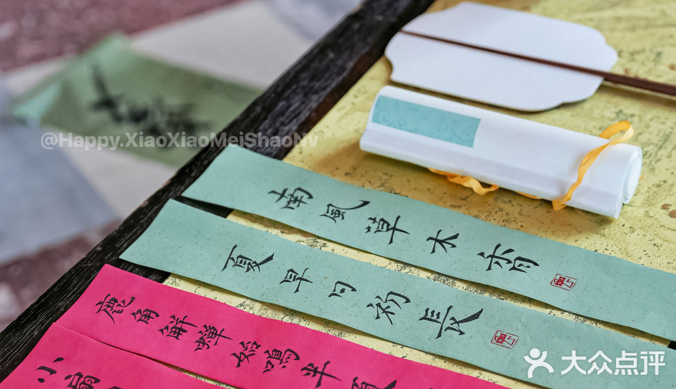 这一刻穿越了⛩️梦回大唐