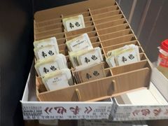 -剧狐剧本杀(徐汇1号店)