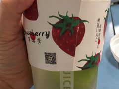 -树夏(锦里店)