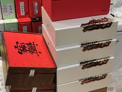 -老城隍庙食品商店(豫园商城店)