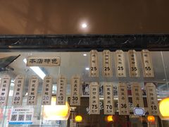 -黎里王记辣脚(黎里总店)