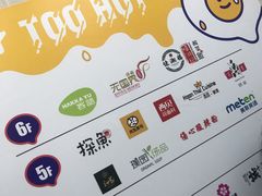 -VT101维多利广场