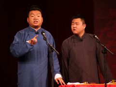 -青曲社相声(易俗街区店)