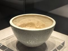 -四川宋瓷博物馆