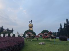 -峨眉山风景名胜区