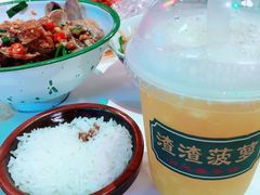 渣渣菠萝-文和友老长沙龙虾馆(化龙池店)