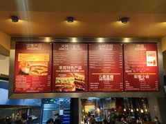 菜单-The Habit Burger Grill 哈比特汉堡(复兴soho店)