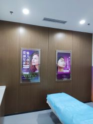-丰联丽格医疗美容·联合丽格眼整形中心