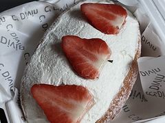 -富贵面包公司(运河店)