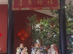 -日丰园海肠水饺·老字号大连海鲜(银泰城店)
