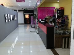 -悦喜客来购物广场(中山路店)