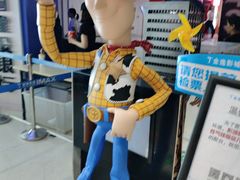 -金逸影城(大悦城IMAX激光店)