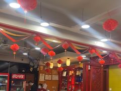 -芦月轩羊蝎子(北蜂窝店)