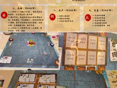 -桔子文创·企业团建·活动策划·拓展会议