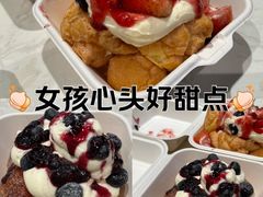 -BUTTERFUL&CREAMOROUS 黄油与面包(西单大悦城店)