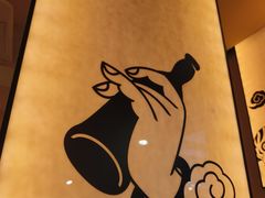 -和来烤肉(仓山万达店)