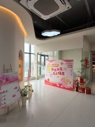 -大美母婴湖畔月子中心(江宁店)