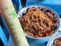 -小罗子汤店(大士院总店)