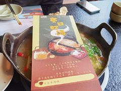 -盡膳口福·百年汤方火锅(科华北路店)