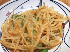 -陇上秦轩西安biangbiang面(EFC欧美金融商业城店)