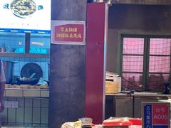 -五马集·海鲜·温州大牌档(黑金冠五马街十字路口店)