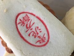 -北京稻香村(月坛店)