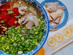 -馬香远蘭州牛肉面(武汉群星城首店)
