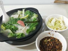 -捞沙巷