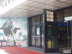 -大光明电影院(南京西路店)