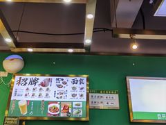 -袁亮宏饺子云吞(侯家桥菜场店)