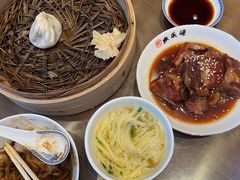-熙盛源(永乐路店)