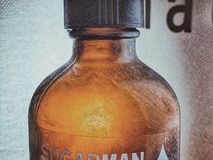 -sugarman espresso素饮糖人高新咖啡工厂