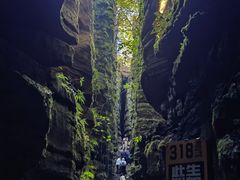 -梭布垭石林景区