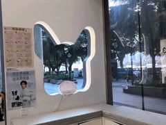 -立德24H动物医院·夜诊·转诊中心·1.5T核磁共振(海珠店)