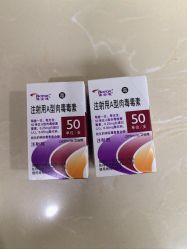-上海伊莱美医疗美容医院