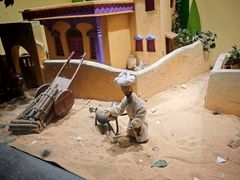 -上海动漫博物馆