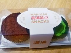 -满满元气和田大枣糕·蛋糕(朝阳大悦城店)