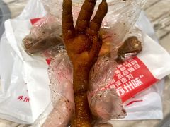 招牌卤鸡脚-鸡脚旮旯平江路店